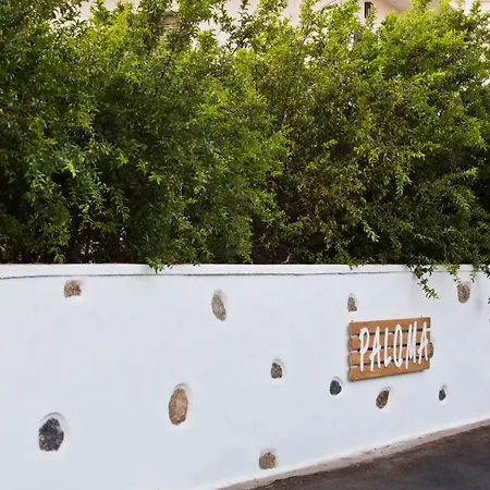 Paloma Luxury * Panormos (Kalymnos)